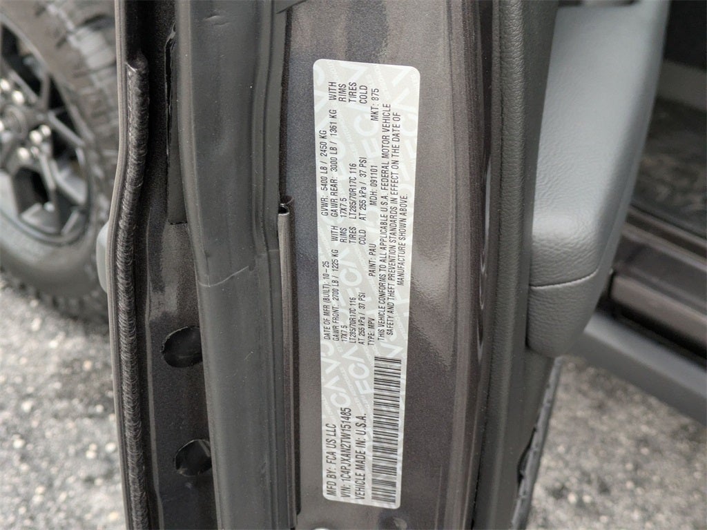 2026 Jeep Wrangler WRANGLER 2-DOOR WILLYS