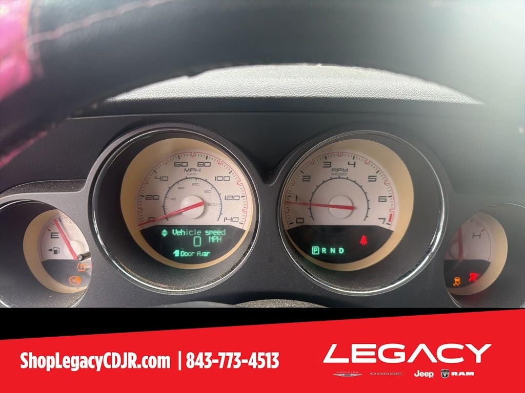 2012 Dodge Challenger SXT
