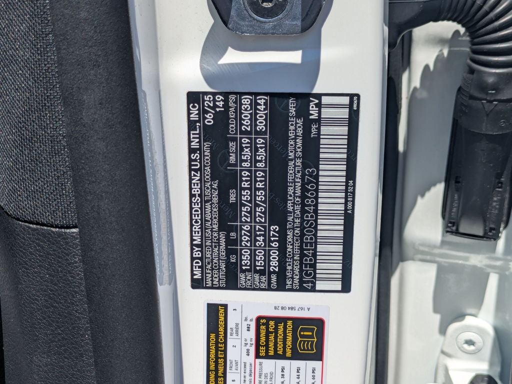 2025 Mercedes-Benz GLE 350 GLE 350